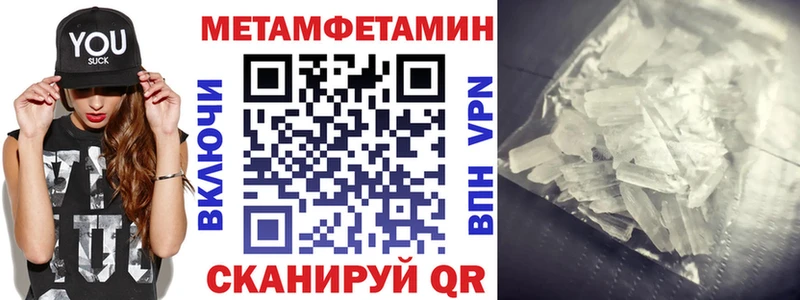 Amphetamine 98%  Ишимбай 