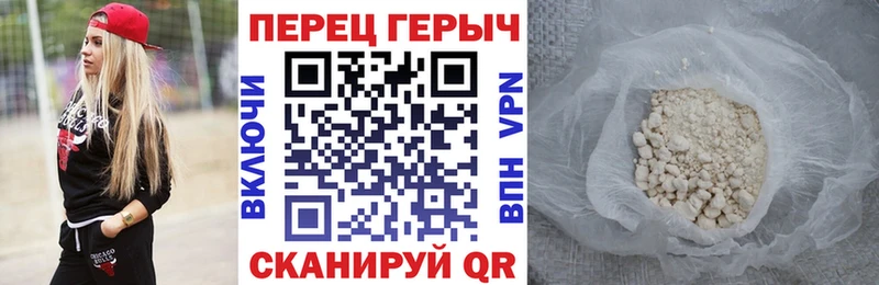 маркетплейс наркотические препараты  Ишимбай  ГЕРОИН белый  что такое наркотик  блэк спрут зеркало 