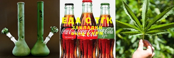 mix Абинск