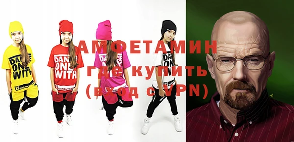 mdpv Аксай