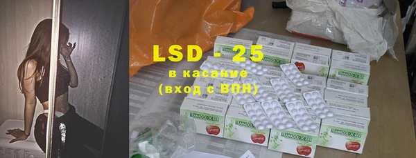 mix Абинск