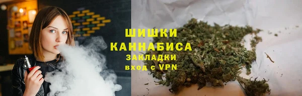 mix Абинск