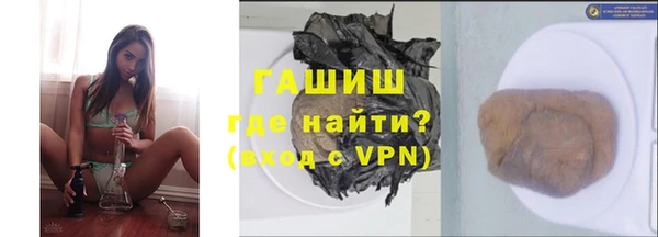 mix Абинск