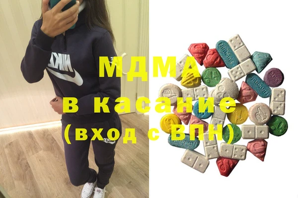 mix Абинск