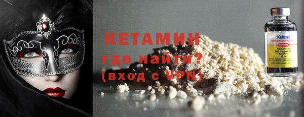 mix Абинск