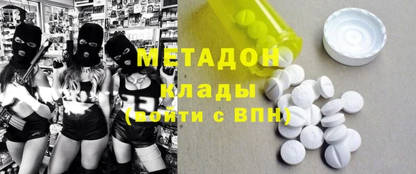 ГАЛЛЮЦИНОГЕННЫЕ ГРИБЫ Алагир