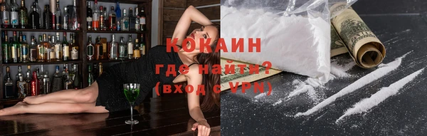 mix Абинск