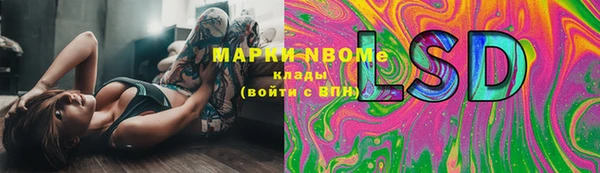 mix Абинск
