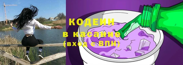 а пвп мука Алапаевск